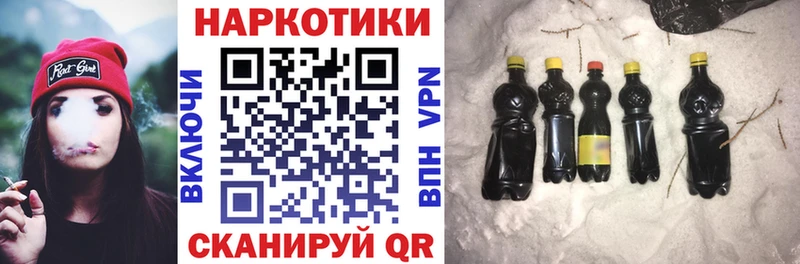 Цена Суворов ГАШ  mega ссылки  АМФ  Меф мяу мяу  Alpha-PVP  Cocaine  Галлюциногенные грибы 