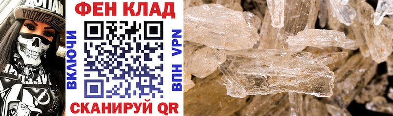 АМФ 98%  ссылка на мегу ссылка  Суворов 