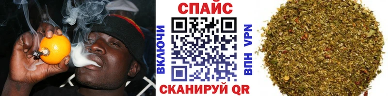 hydra вход  Суворов  БУТИРАТ 1.4BDO 
