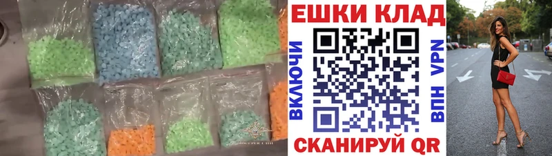 Ecstasy Punisher Суворов