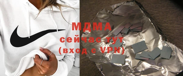 спайс Баксан