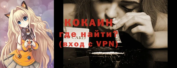не бодяженный Балахна