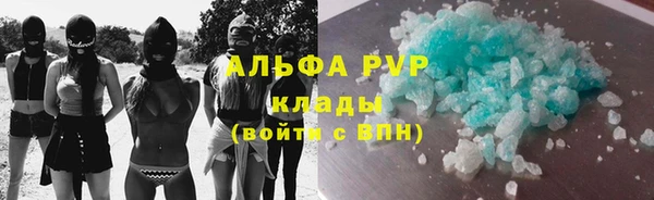 спайс Баксан