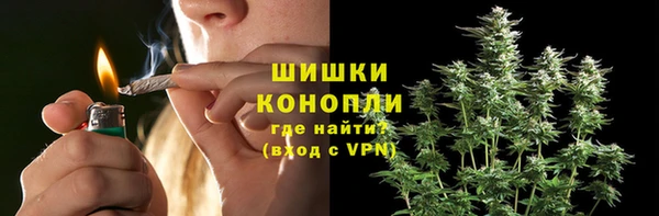 не бодяженный Балахна