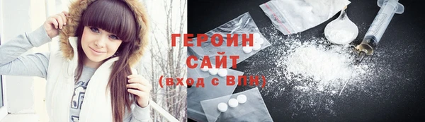 скорость mdpv Балабаново