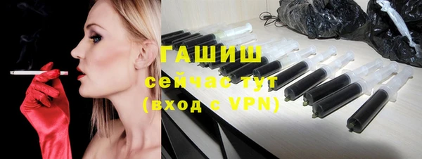не бодяженный Балахна