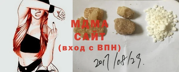 не бодяженный Балахна