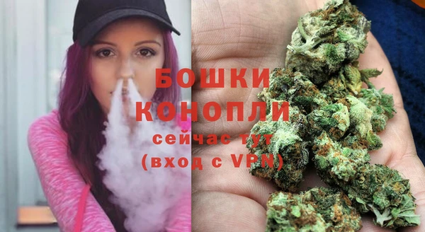не бодяженный Балахна