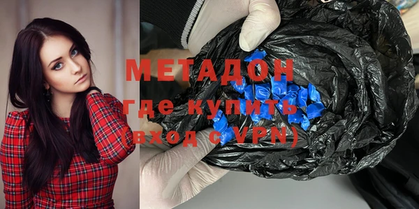 скорость mdpv Балабаново