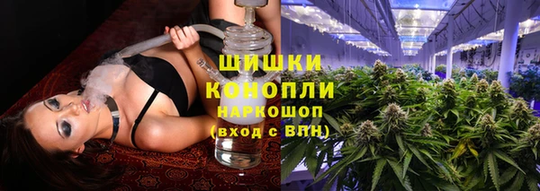 скорость mdpv Балабаново