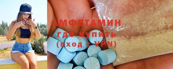 скорость mdpv Балабаново