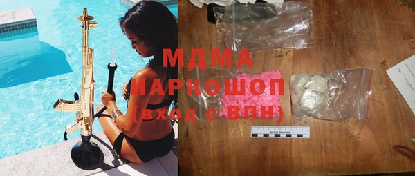 спайс Баксан