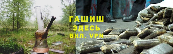 не бодяженный Балахна
