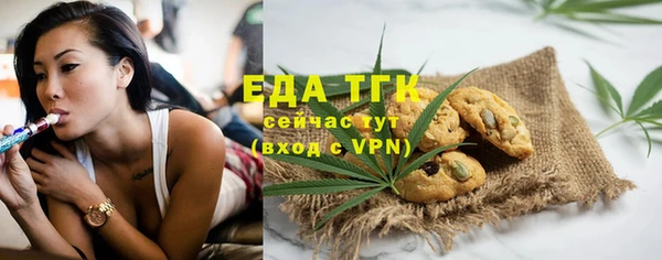 не бодяженный Балахна