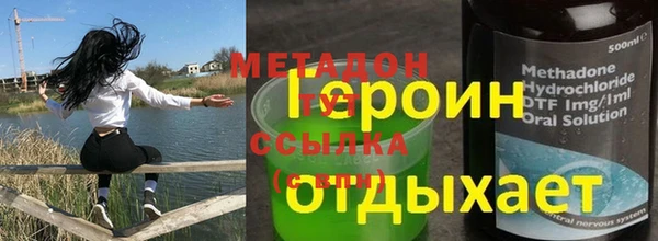 не бодяженный Балахна