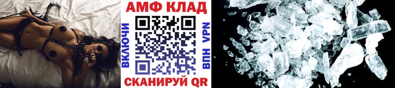 Первитин пудра  Суворов 