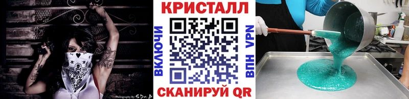 Первитин мет Суворов